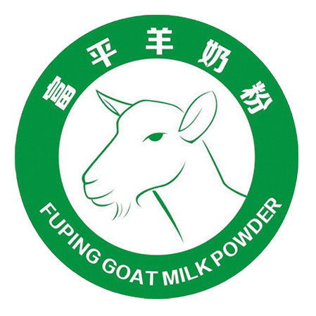 特大喜訊！熱烈祝賀樣樣祥獲準(zhǔn)使用“富平羊奶粉”地理標(biāo)志保護(hù)產(chǎn)品專(zhuān)用標(biāo)志